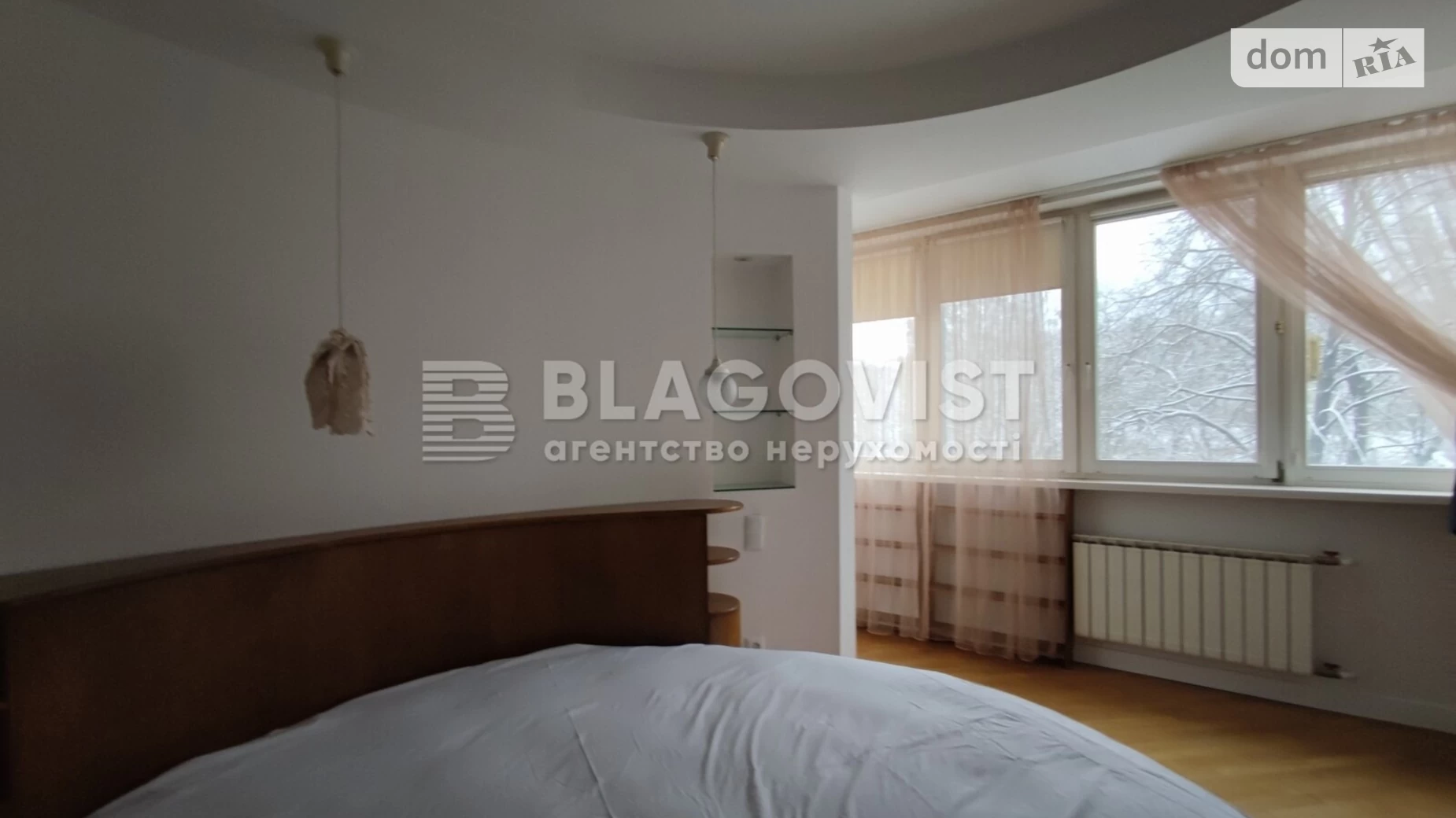 Продается 3-комнатная квартира 89.5 кв. м в Киеве, ул. Бастионная, 15 - фото 2