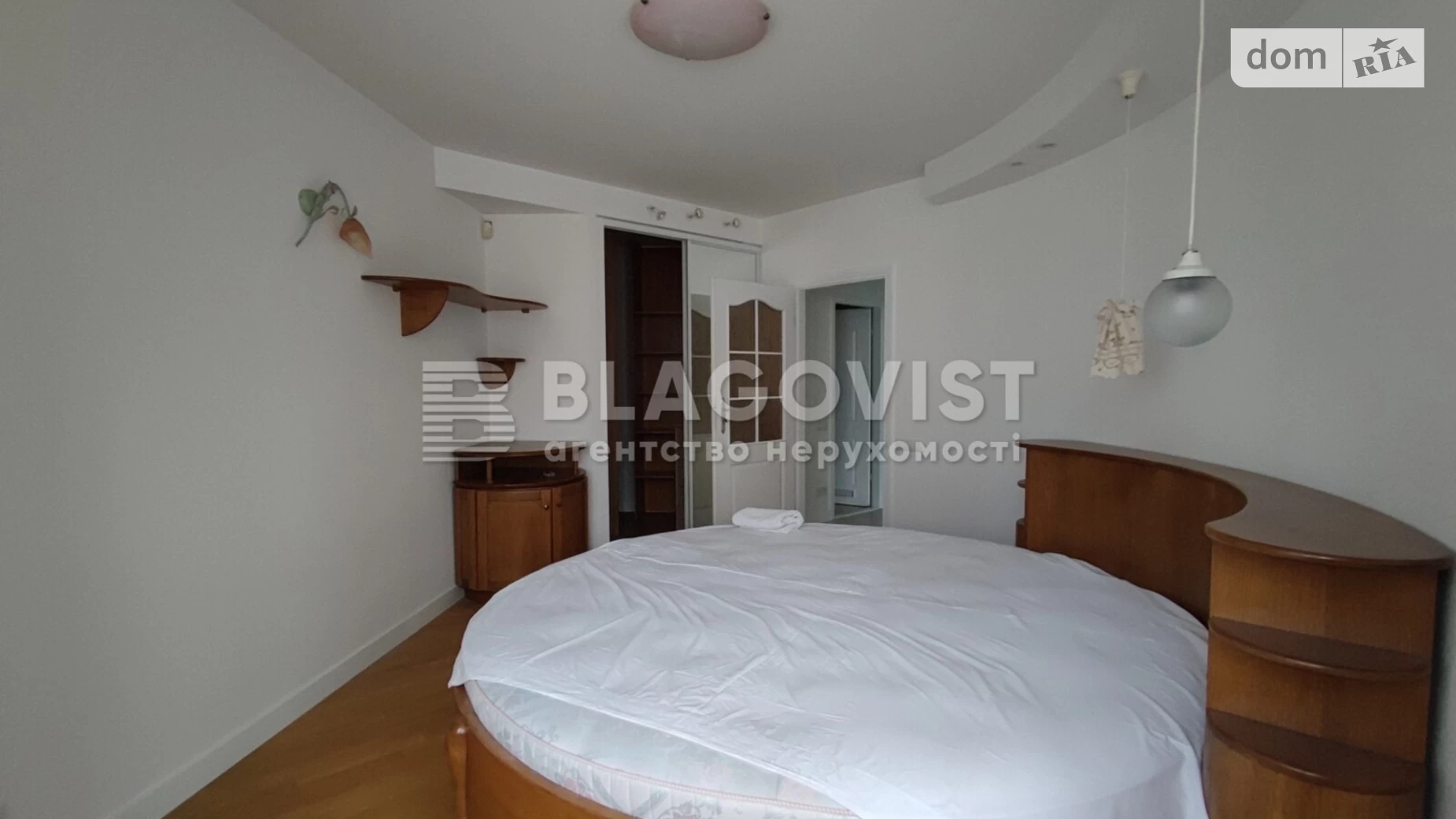 Продается 3-комнатная квартира 89.5 кв. м в Киеве, ул. Бастионная, 15 - фото 3