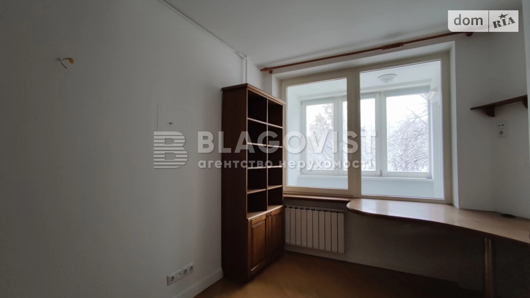 Продается 3-комнатная квартира 89.5 кв. м в Киеве, ул. Бастионная, 15 - фото 4