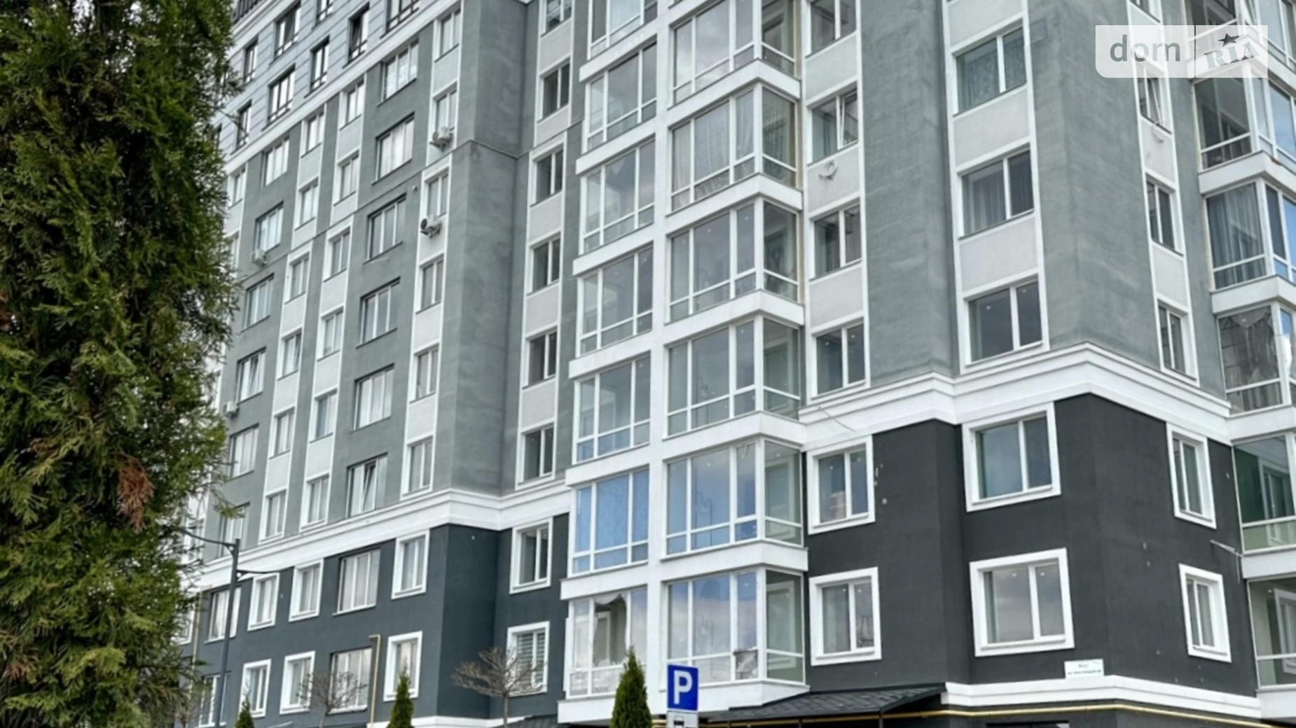 Продается 1-комнатная квартира 39 кв. м в Буче, ул. Ивана Кожедуба, 4А - фото 2