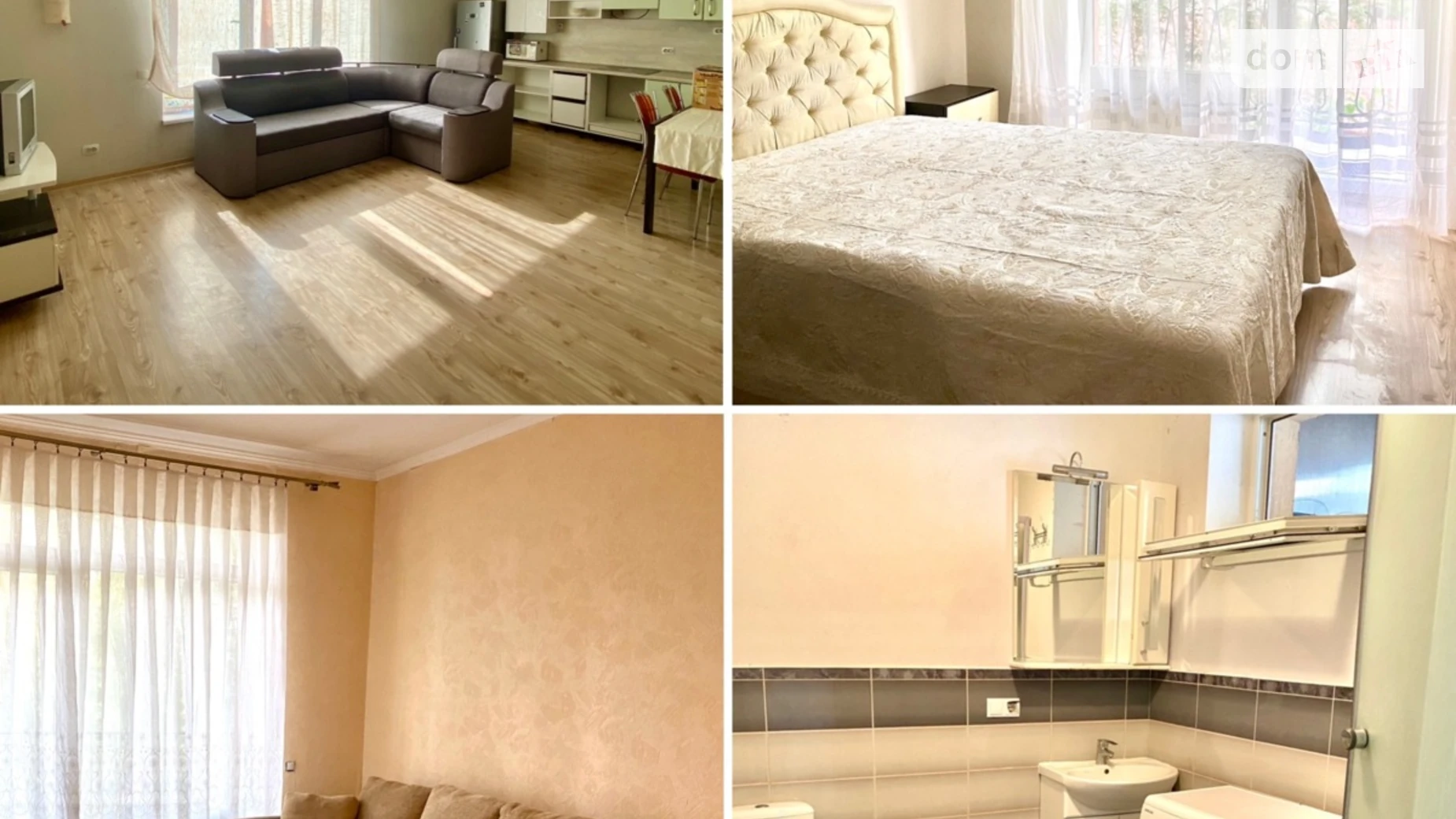 Продается 2-комнатная квартира 70.5 кв. м в Ирпене, ул. Высокая, 9В - фото 2