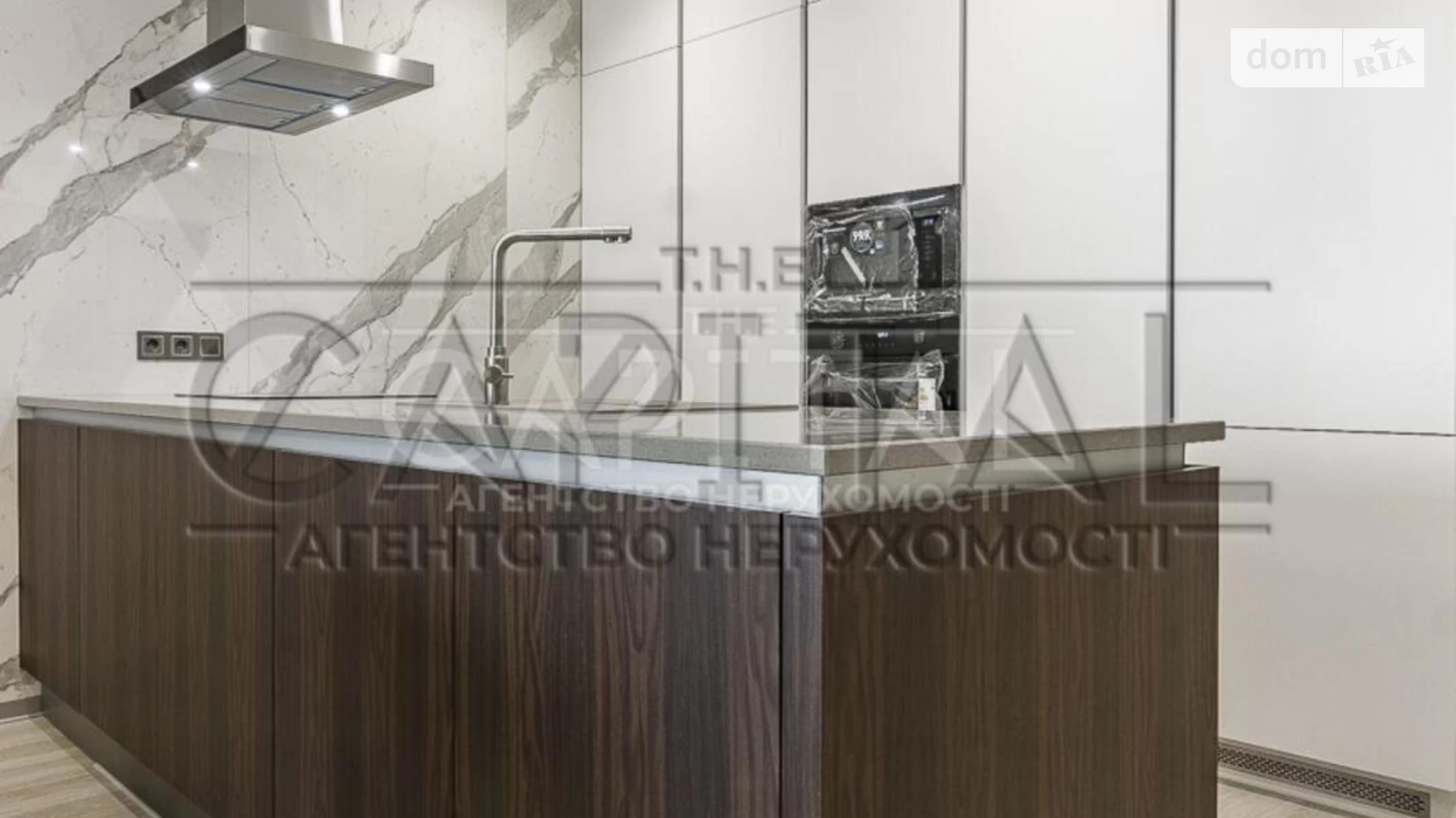 Сдается в аренду 2-комнатная квартира 118 кв. м в Киеве, ул. Антоновича(Горького), 118 - фото 4