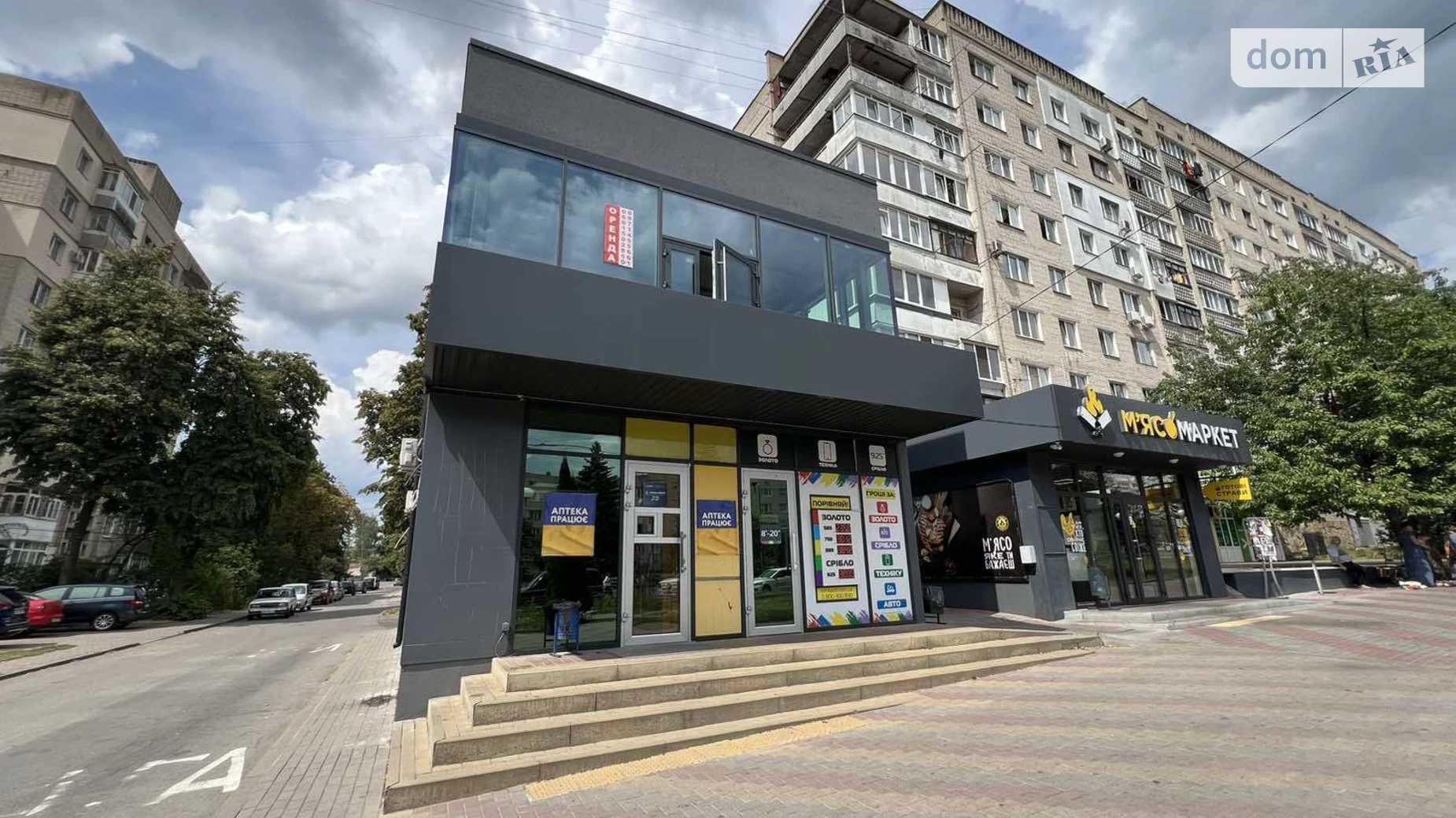 просп. Юности, 22 Вишенка Винница, цена: 50000 грн - фото 2