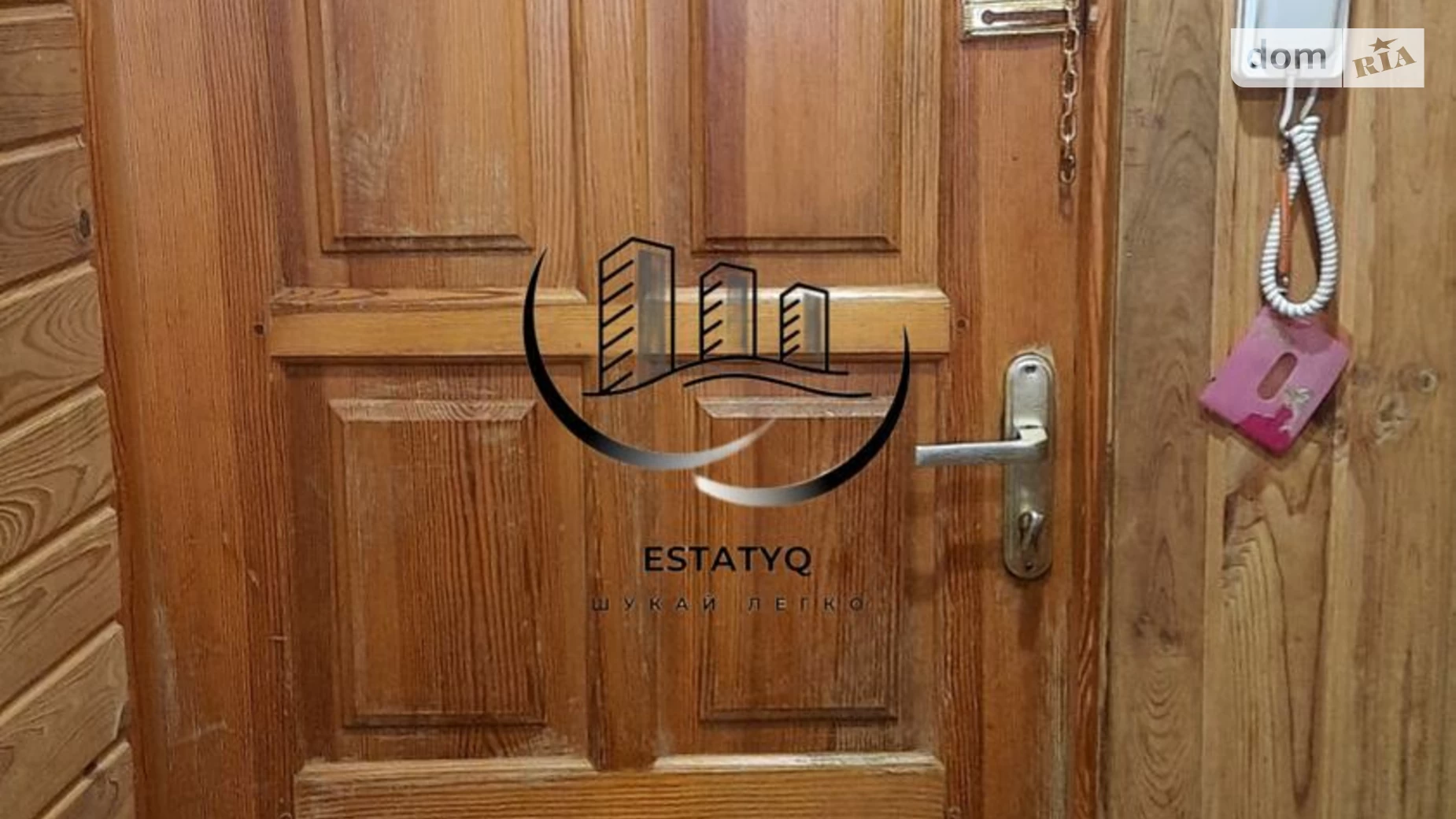 Сдается в аренду 1-комнатная квартира 27 кв. м в Харькове, ул. Ньютона, 111 - фото 2
