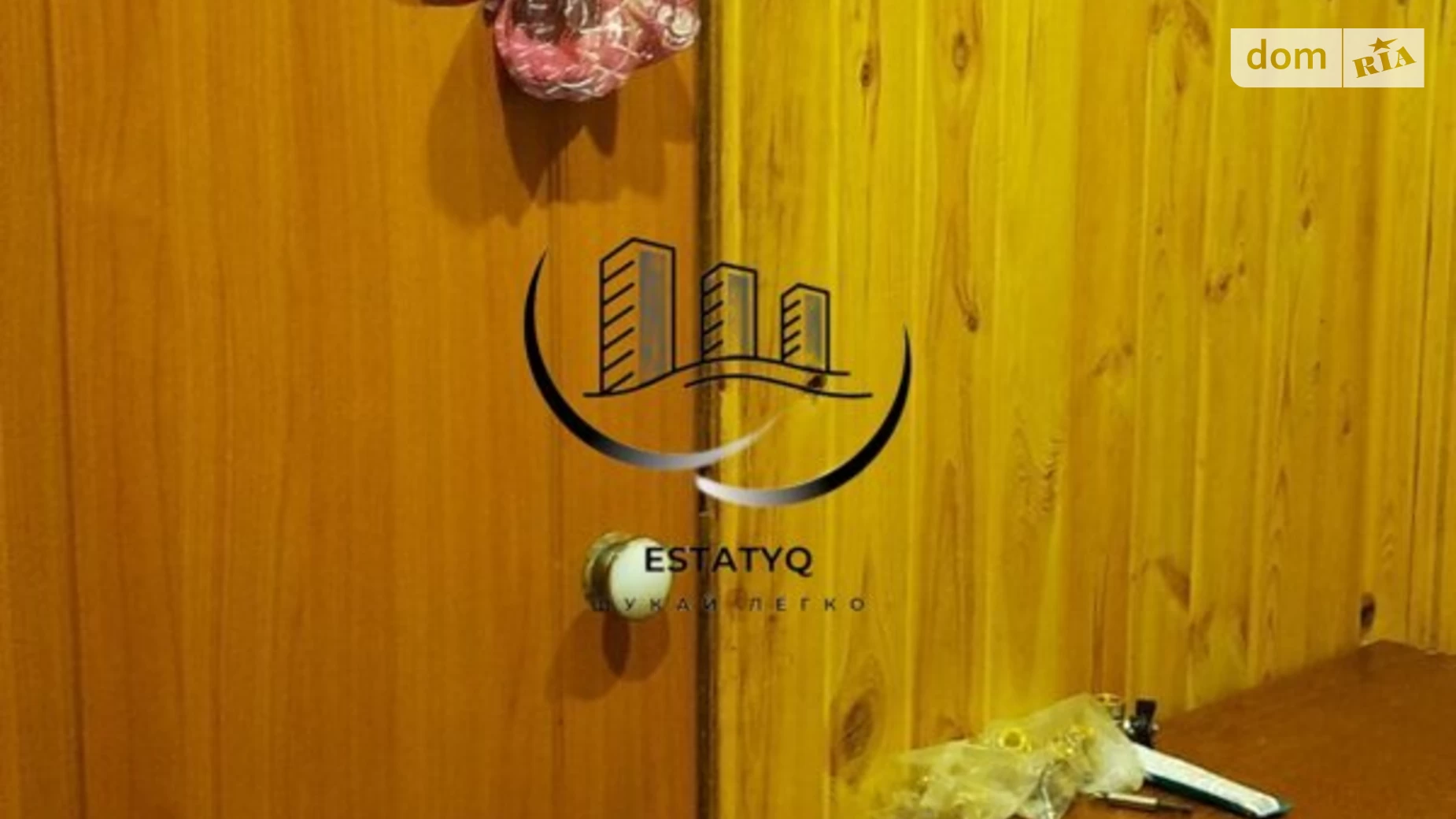 Сдается в аренду 1-комнатная квартира 27 кв. м в Харькове, ул. Ньютона, 111 - фото 3