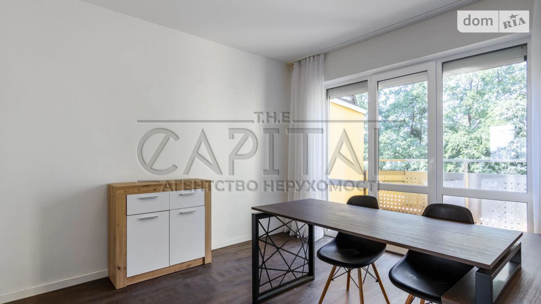 Солом'янський Київ, цена: 2500 $ - фото 4