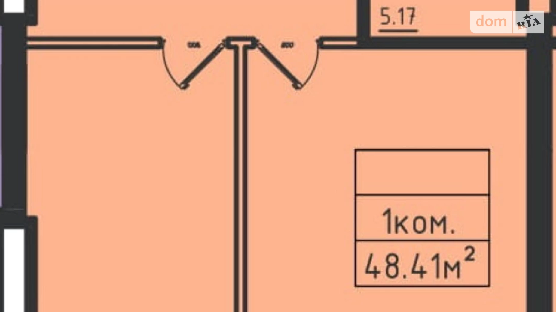 Продается 1-комнатная квартира 48.4 кв. м в Одессе, ул. Дача Ковалевского - фото 4