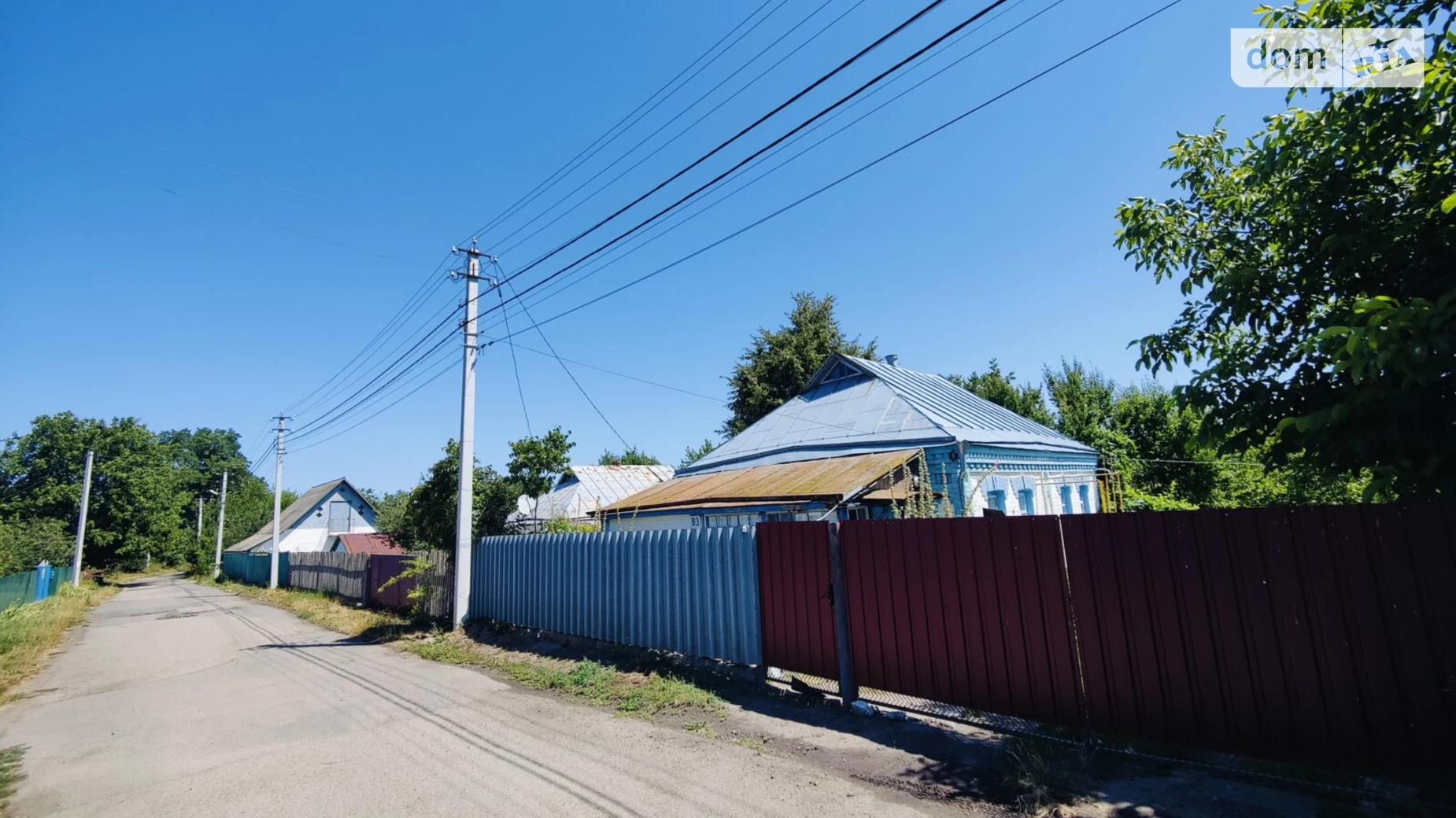 Продається одноповерховий будинок 61 кв. м з верандою, цена: 5900 $ - фото 2