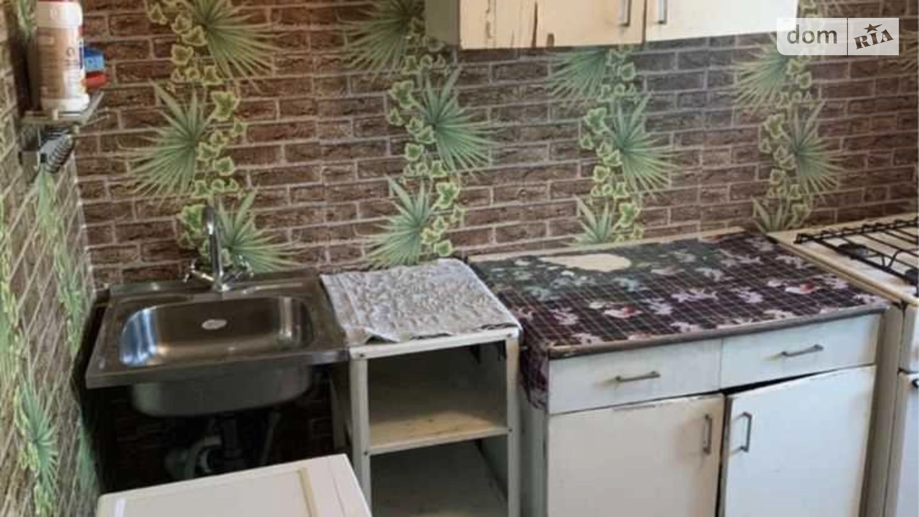 Продается 2-комнатная квартира 48.5 кв. м в Полтаве, цена: 36000 $ - фото 4