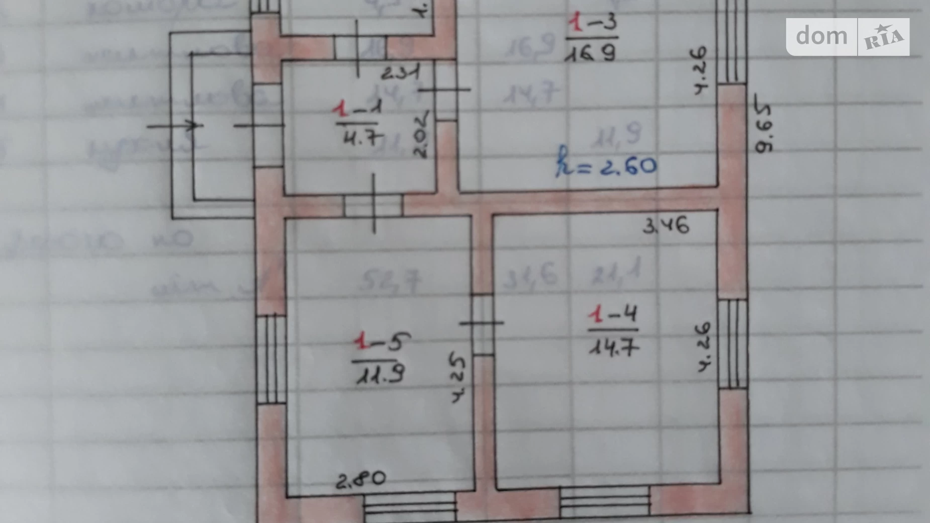 Продається одноповерховий будинок 52.7 кв. м з садом, цена: 12000 $ - фото 2