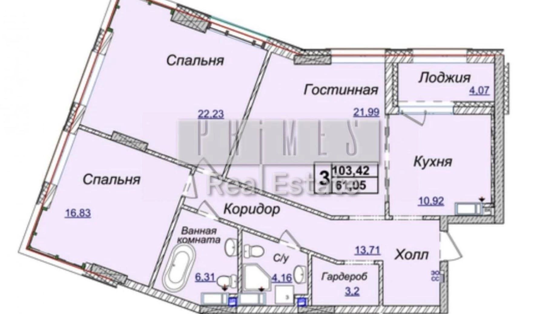 Продається 3-кімнатна квартира 104 кв. м у Києві, вул. Андрія Верхогляда(Драгомирова), 17Б - фото 2