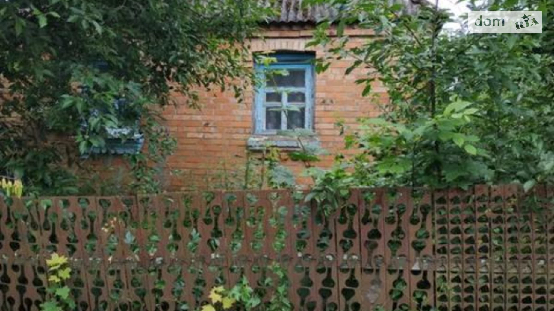 Продається одноповерховий будинок 60 кв. м з балконом, цена: 4300 $ - фото 2