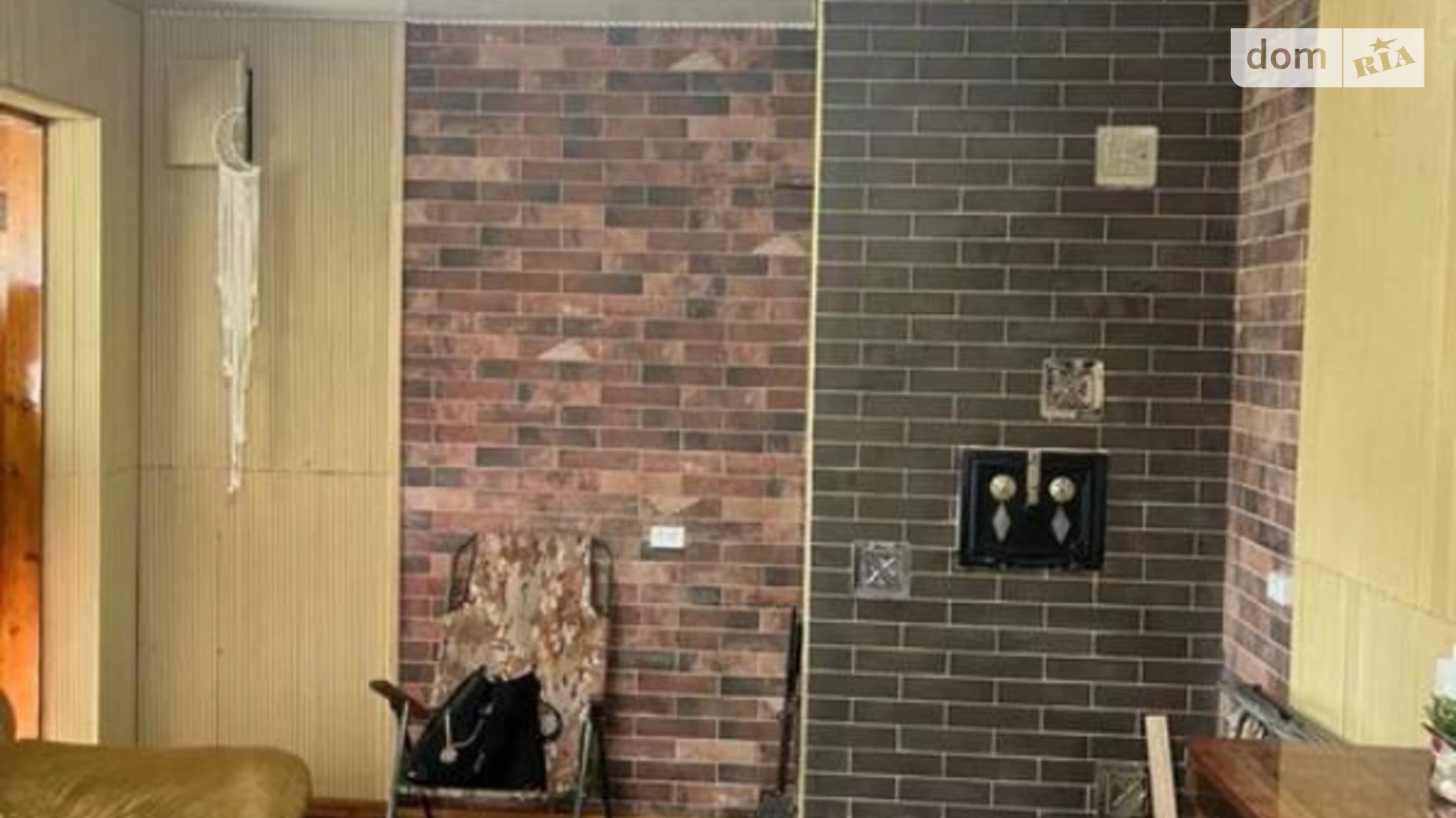 Продается дом на 2 этажа 45 кв. м с верандой, цена: 24200 $ - фото 4