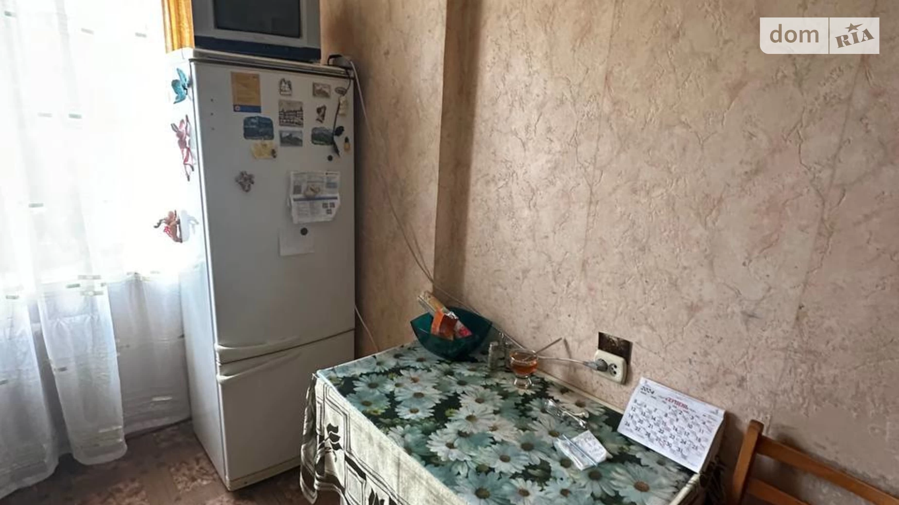 Сдается в аренду комната 70 кв. м в Львове, цена: 6000 грн - фото 5