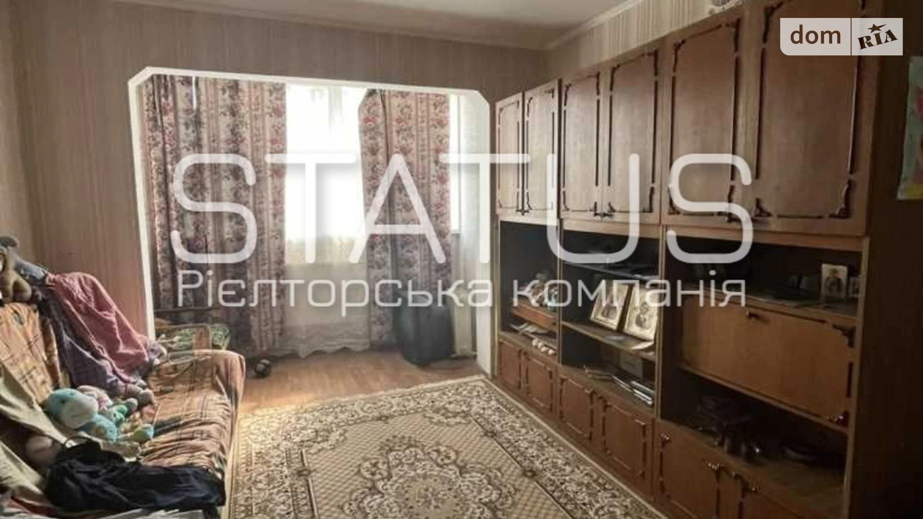 Продается 2-комнатная квартира 65.1 кв. м в Полтаве, ул. Башкирцевой Марии - фото 3