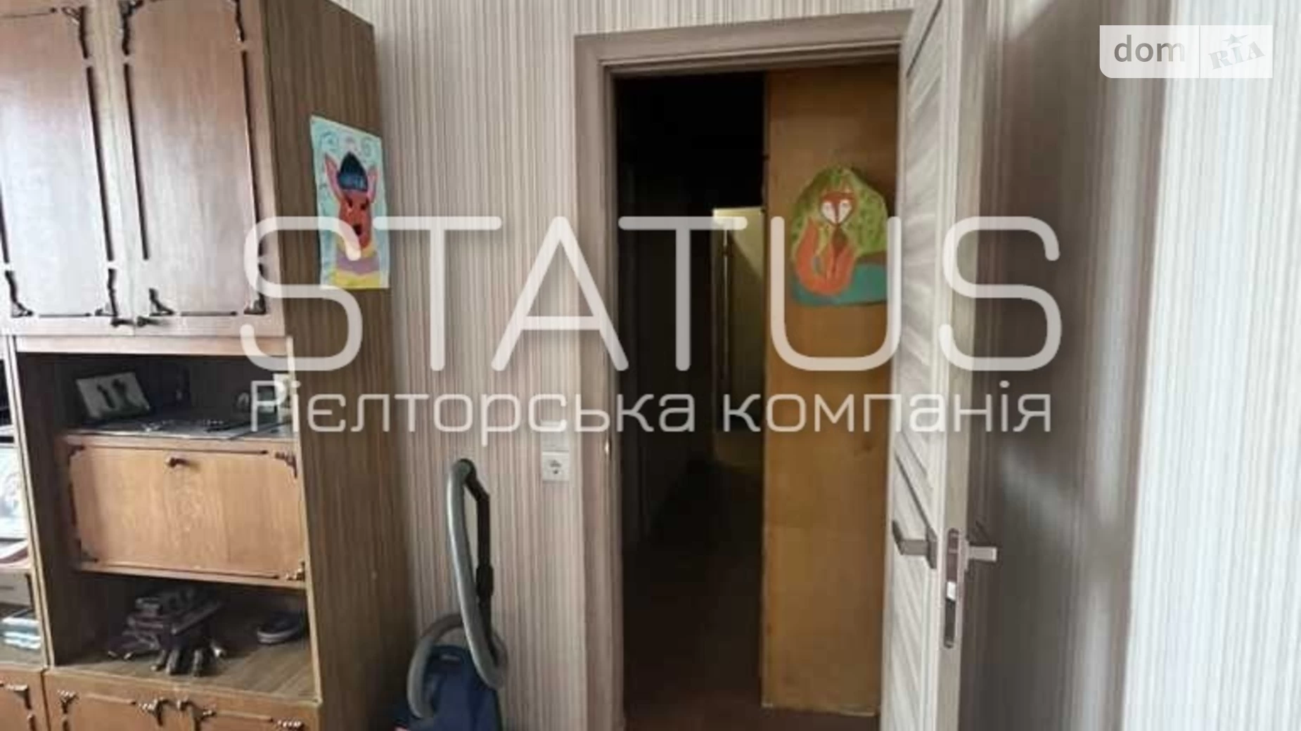 Продается 2-комнатная квартира 65.1 кв. м в Полтаве, ул. Башкирцевой Марии - фото 4