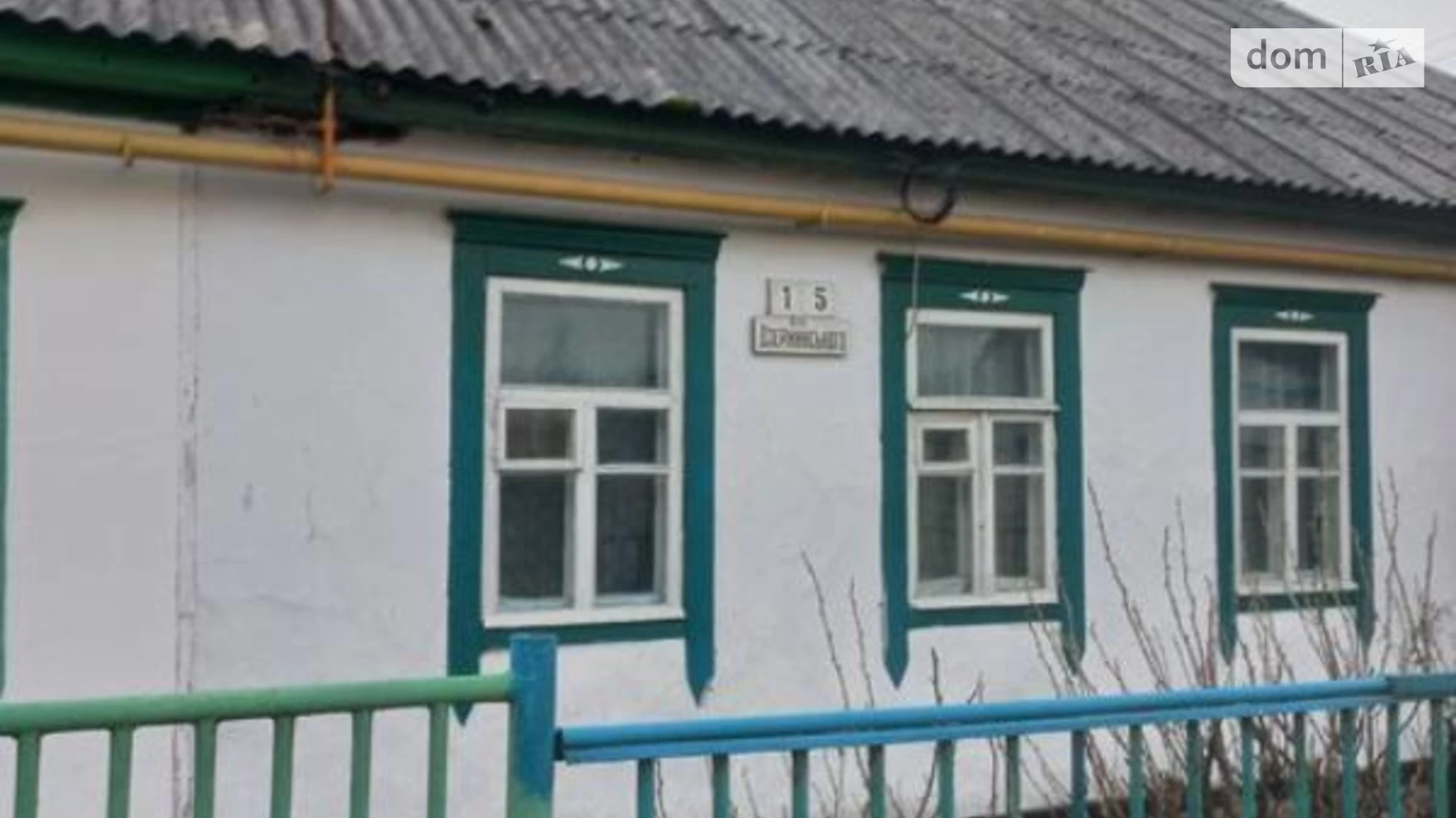 Продається частина будинку 66 кв. м з меблями, цена: 14000 $ - фото 3
