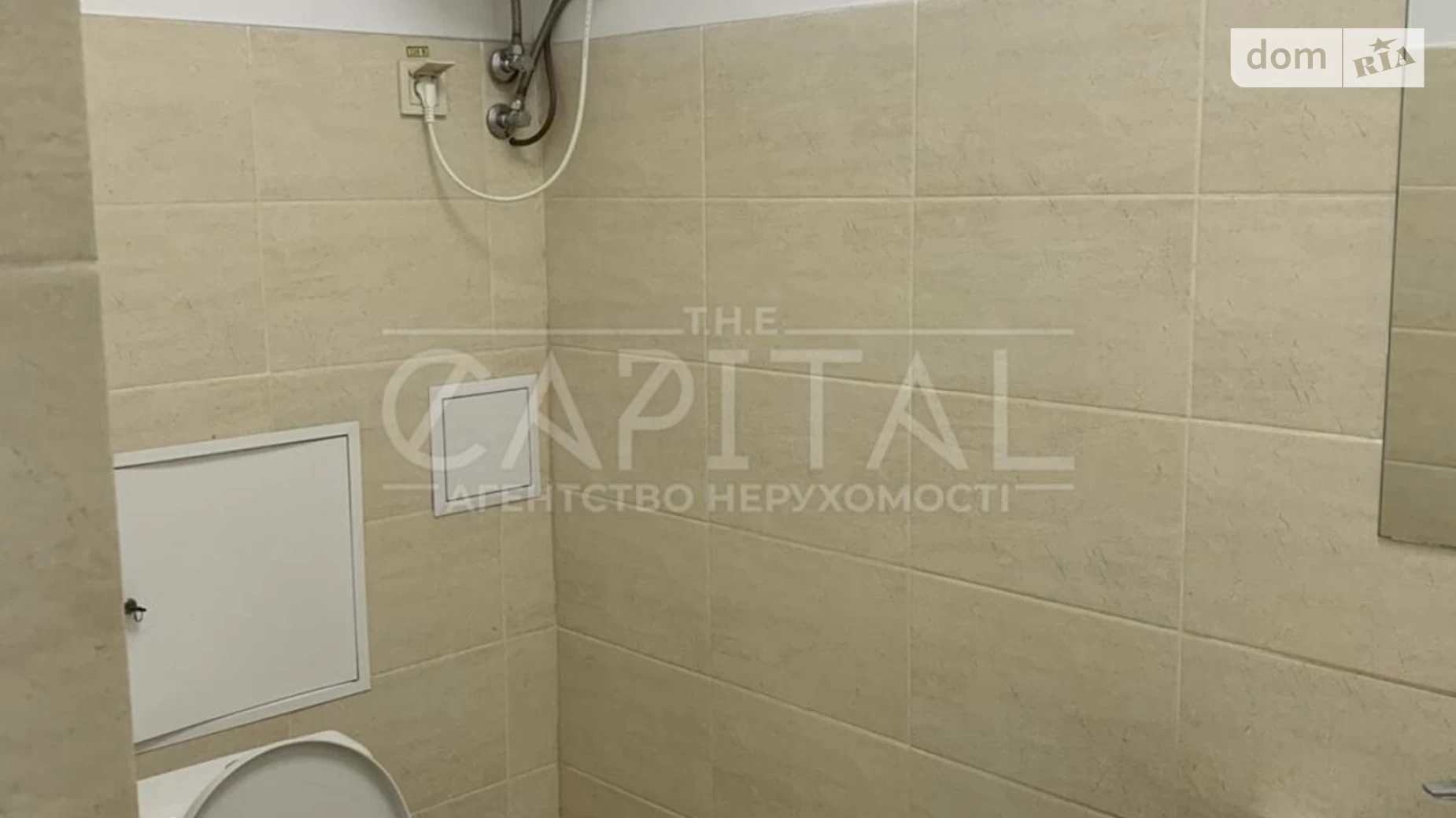 Сдается в аренду офис 237 кв. м в бизнес-центре, цена: 2300 $ - фото 5