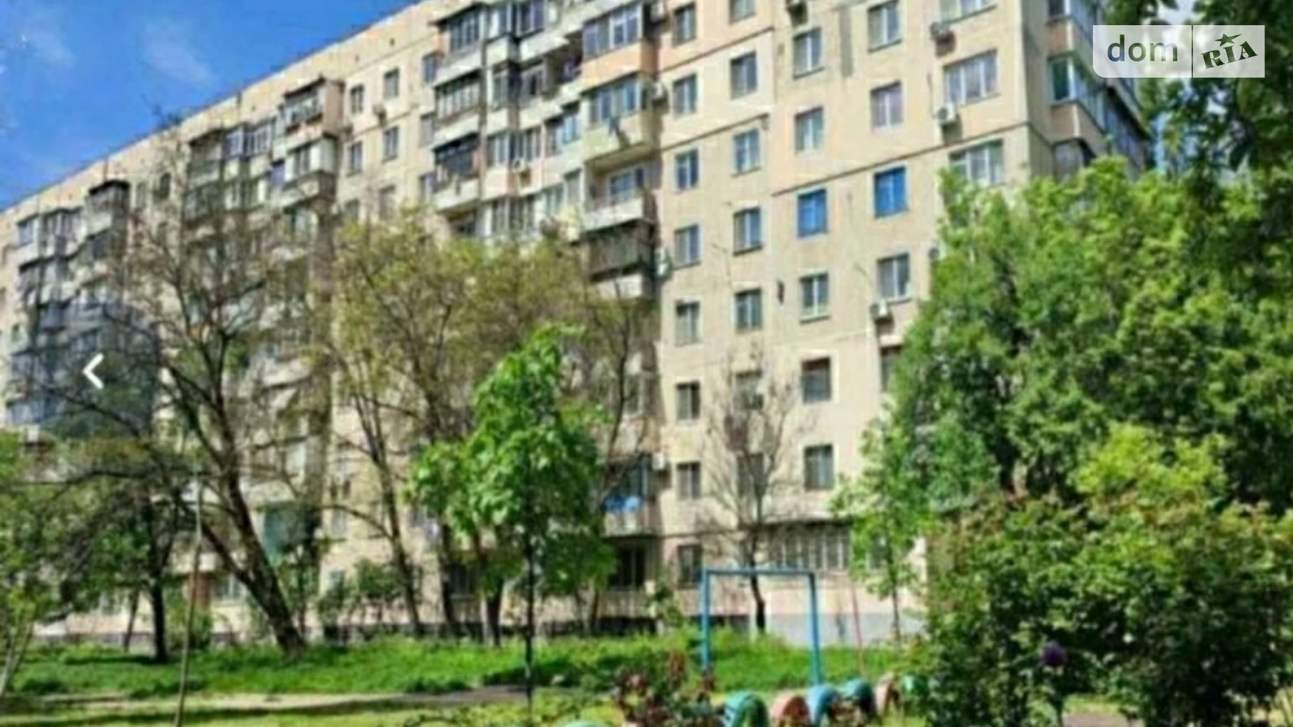 Продається 1-кімнатна квартира 34.3 кв. м у Одесі, вул. Владислава Бувалкіна(Генерала Бочарова) - фото 5