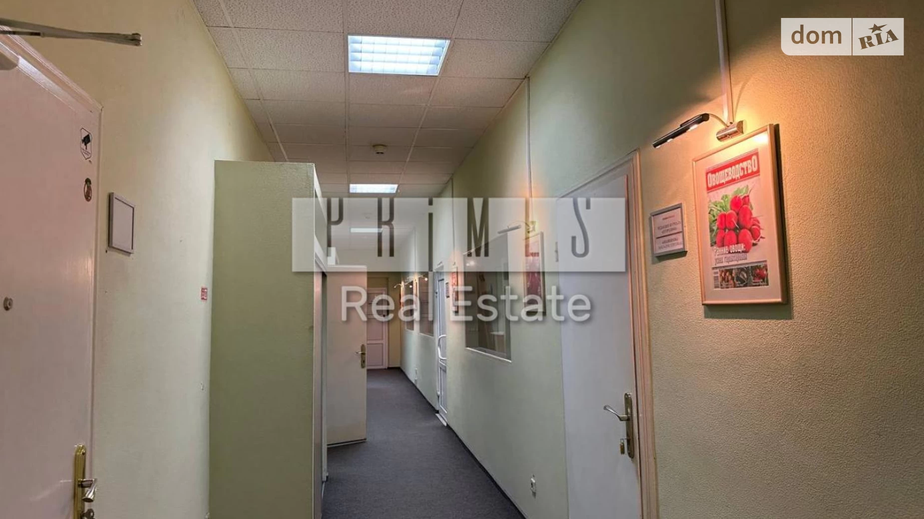 Здається в оренду офіс 232 кв. м в бізнес-центрі, цена: 1600 $ - фото 4