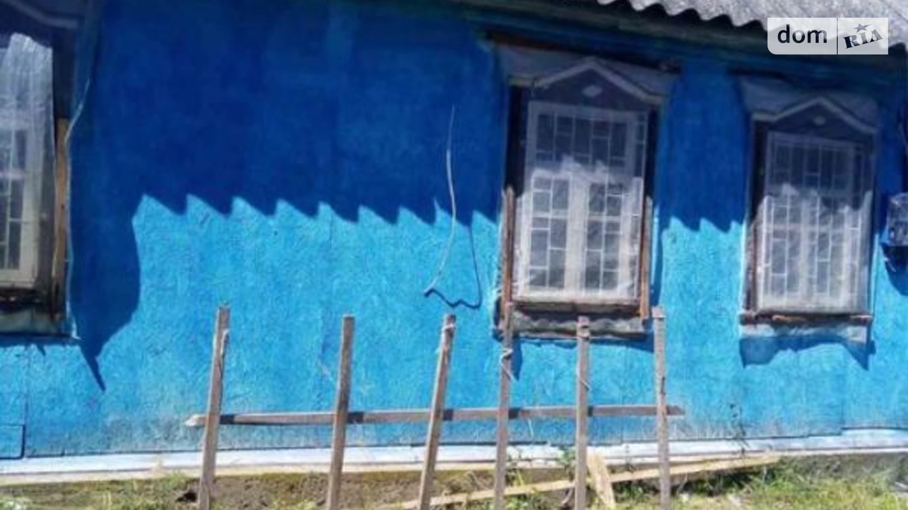 Продается одноэтажный дом 43 кв. м с верандой, цена: 3200 $ - фото 4