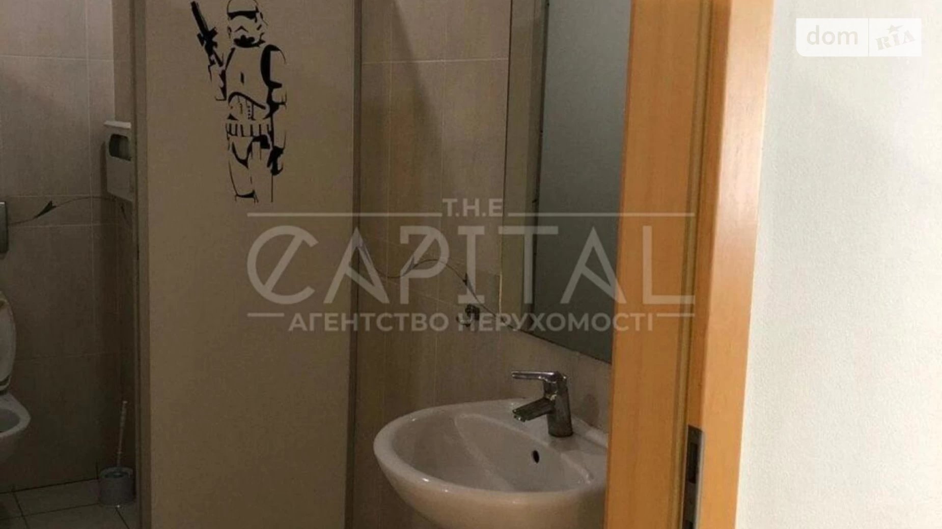 Сдается в аренду офис 486 кв. м в бизнес-центре, цена: 11700 $ - фото 2