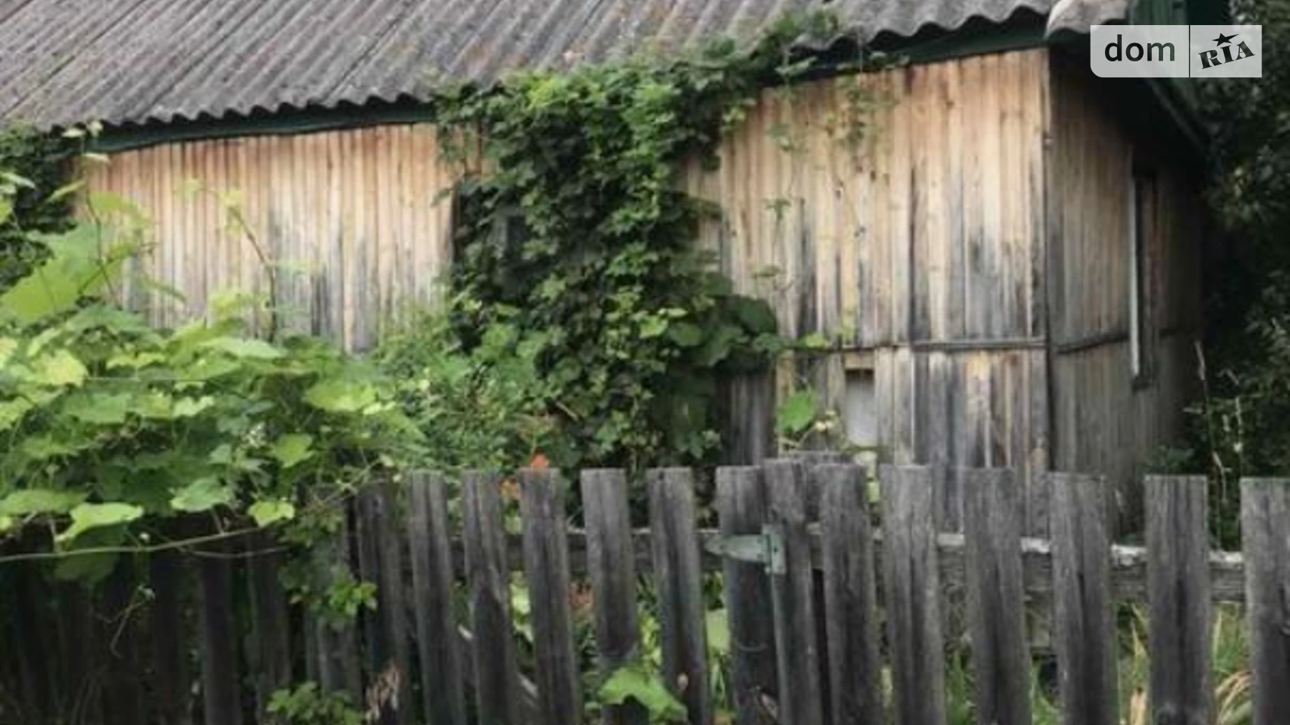 Продается одноэтажный дом 46.9 кв. м с бассейном, цена: 4000 $ - фото 5