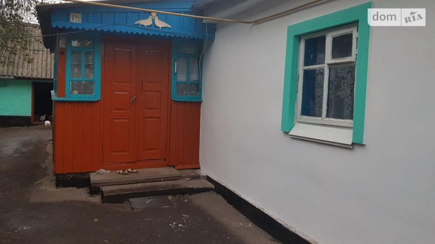 Продается одноэтажный дом 135 кв. м с беседкой, цена: 17500 $ - фото 4