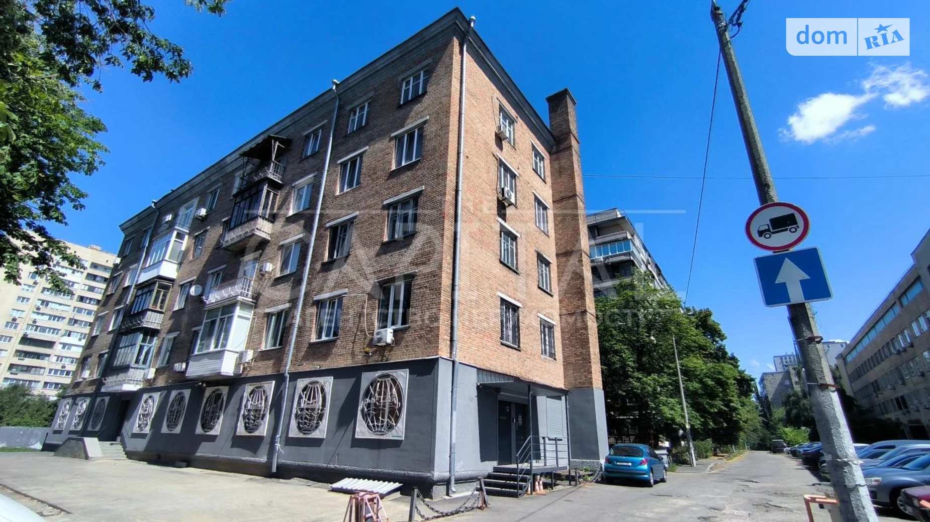 Здається в оренду офіс 95 кв. м в бізнес-центрі, цена: 700 $ - фото 3