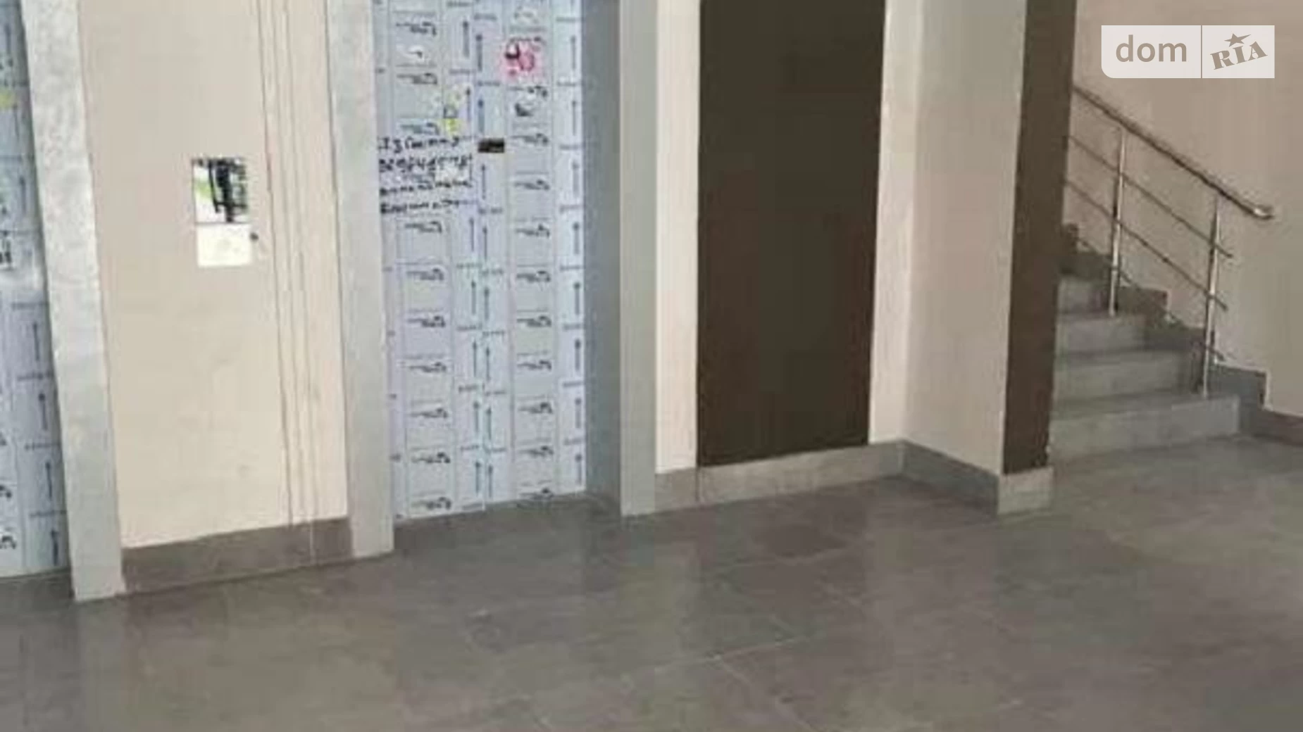 Продается 2-комнатная квартира 71.4 кв. м в Киеве, ул. Академика Заболотного, 148В корпус 1 - фото 5