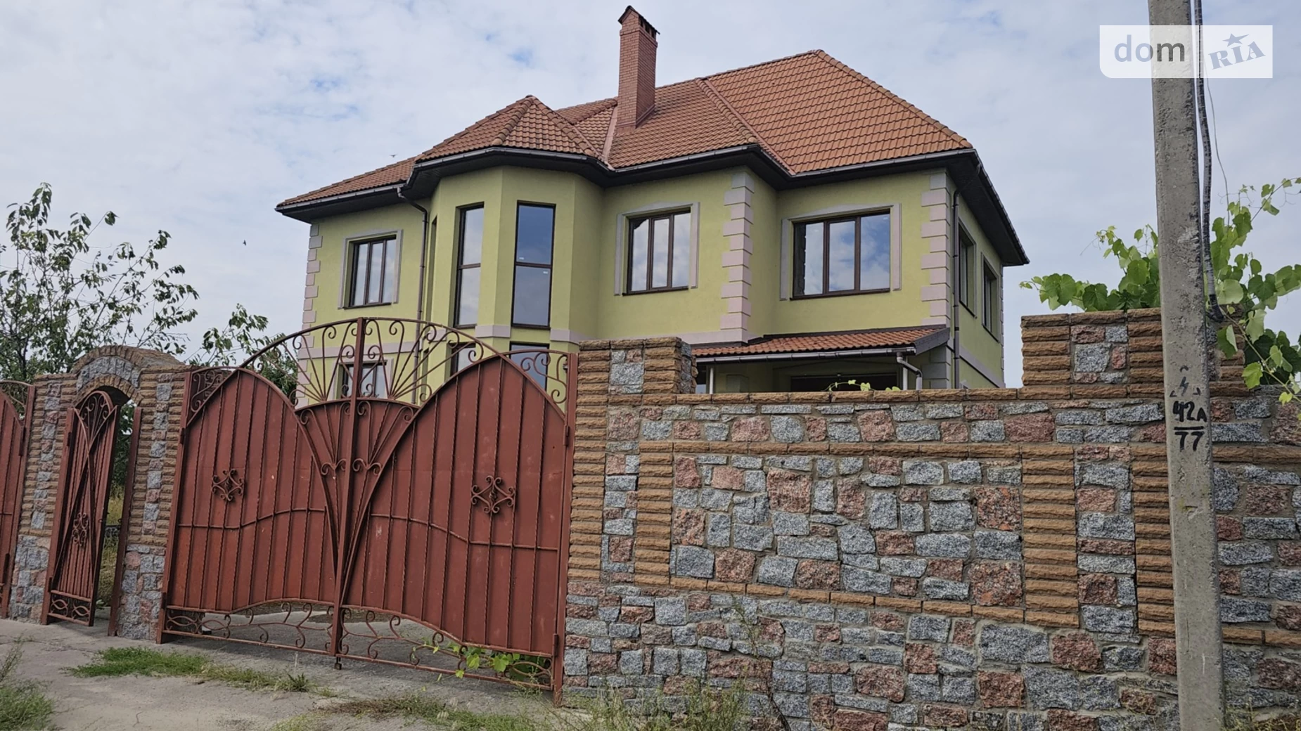 Продається будинок 2 поверховий 253.3 кв. м з балконом, цена: 6500000 грн - фото 3
