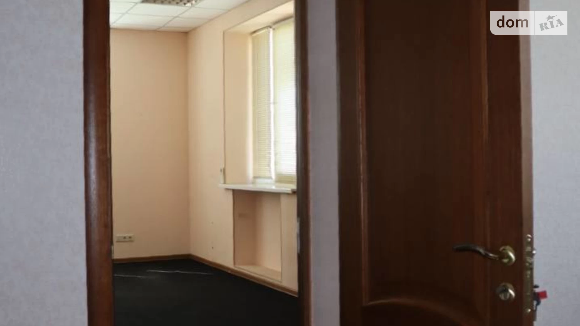 Здається в оренду офіс 28 кв. м в бізнес-центрі, цена: 5040 грн - фото 2