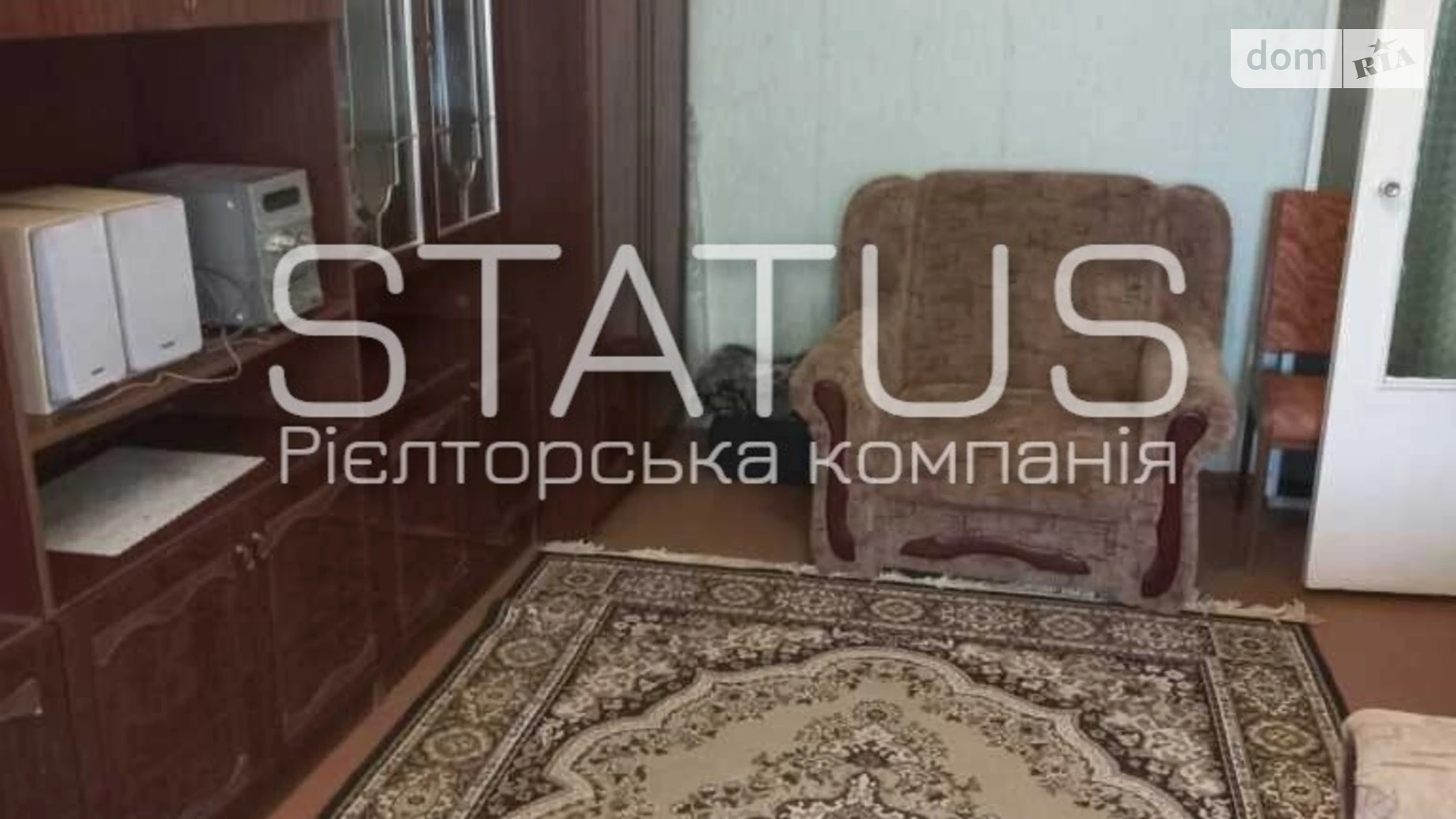 Продается 1-комнатная квартира 36.3 кв. м в Полтаве, ул. Опытная - фото 5