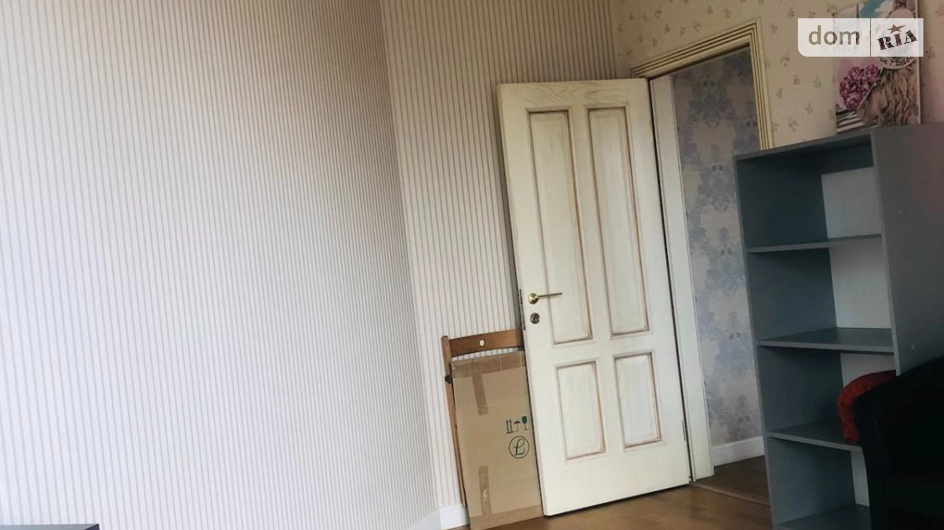 Продается 3-комнатная квартира 76.9 кв. м в Мукачеве, ул. Ильи Репина, 9 - фото 5