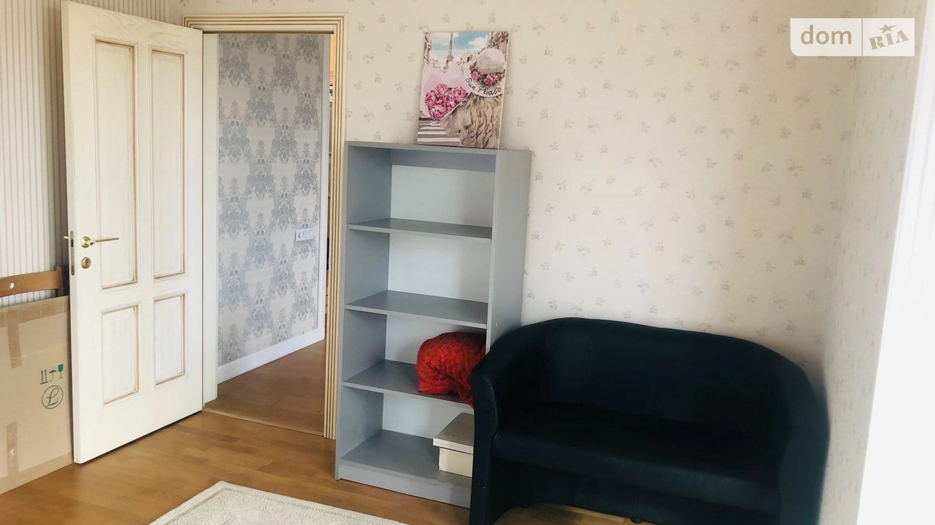 Продается 3-комнатная квартира 76.9 кв. м в Мукачеве, ул. Ильи Репина, 9 - фото 4