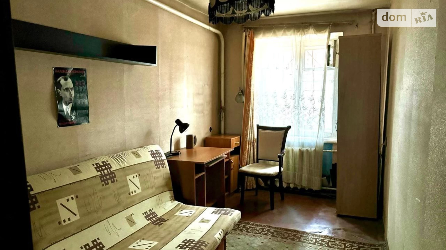 Продается 3-комнатная квартира 56.2 кв. м в Днепре, цена: 28500 $ - фото 4