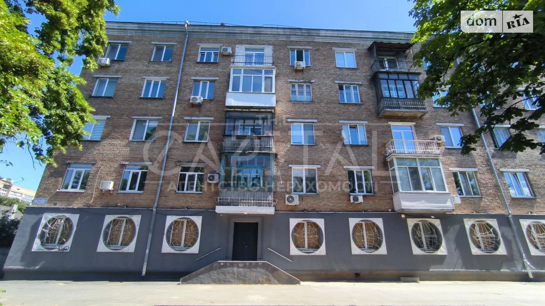 Продается офис 178 кв. м в бизнес-центре, цена: 290000 $ - фото 2