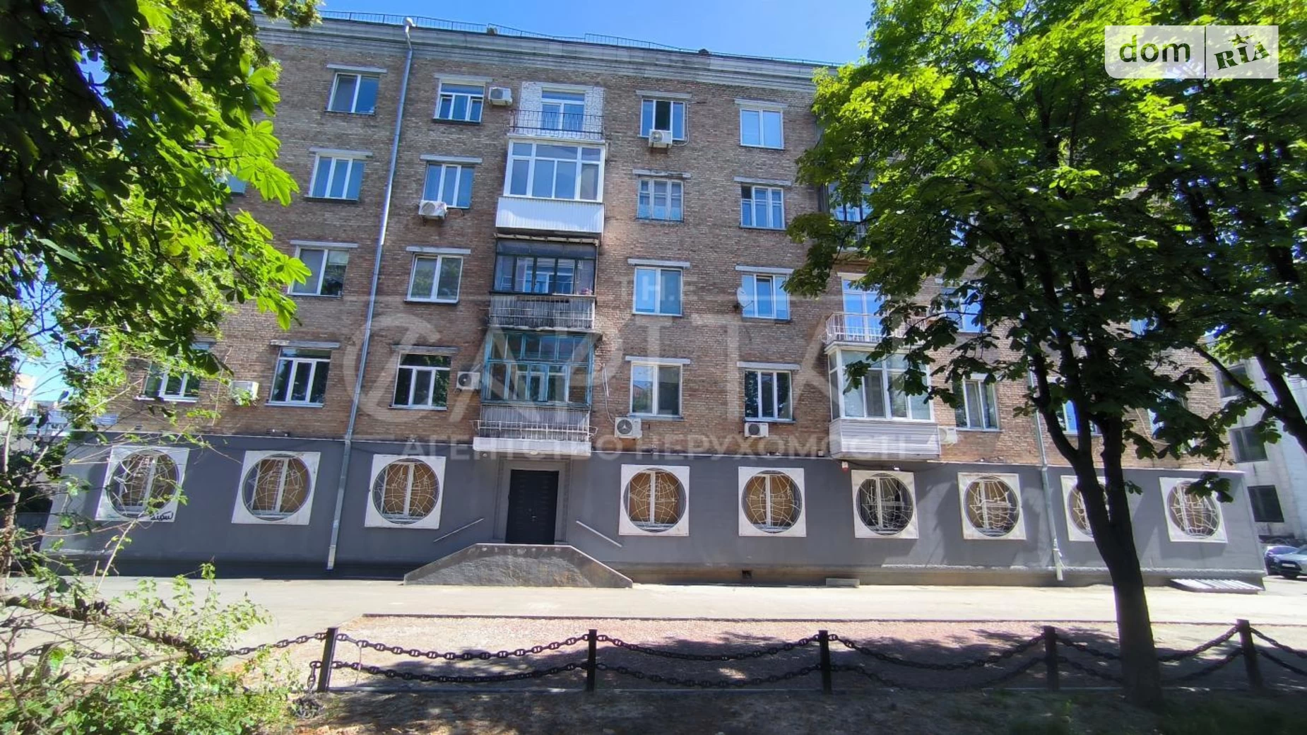 Продается офис 178 кв. м в бизнес-центре, цена: 290000 $ - фото 4