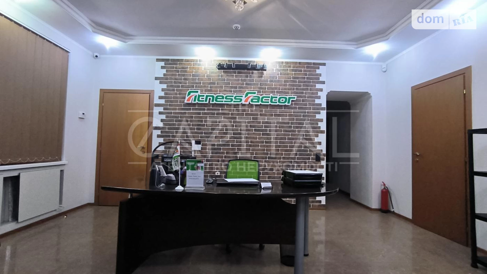 Продается офис 178 кв. м в бизнес-центре, цена: 290000 $ - фото 5