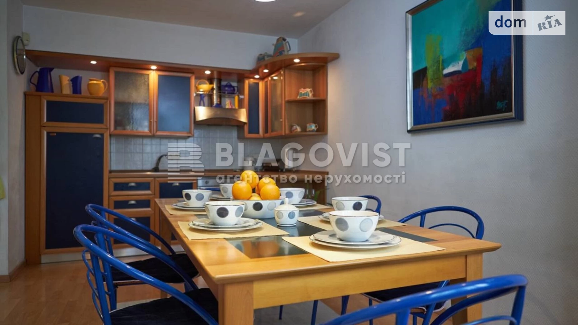 Продается 2-комнатная квартира 57.9 кв. м в Киеве, ул. Чешская, 4 - фото 3