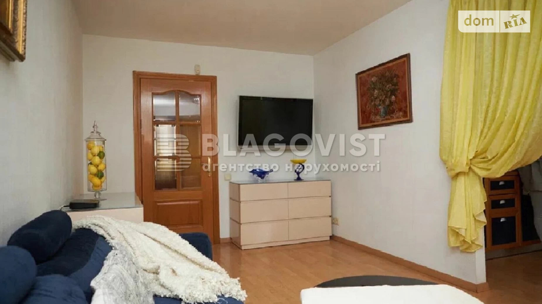 Продается 2-комнатная квартира 57.9 кв. м в Киеве, ул. Чешская, 4 - фото 4