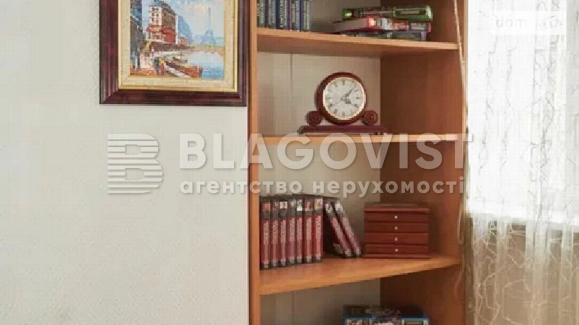Продается 2-комнатная квартира 57.9 кв. м в Киеве, ул. Чешская, 4 - фото 5