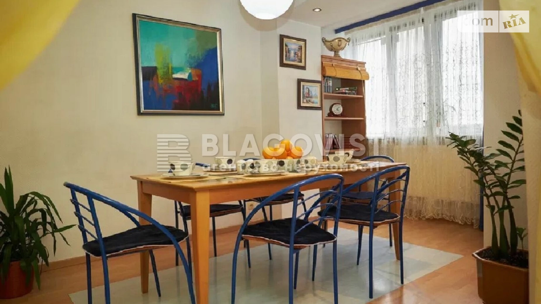 Продается 2-комнатная квартира 57.9 кв. м в Киеве, ул. Чешская, 4 - фото 2