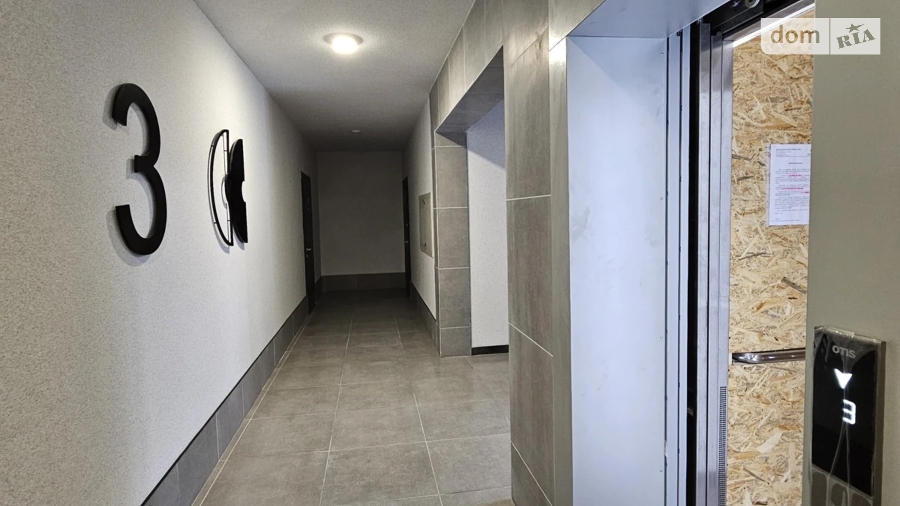 Продається 2-кімнатна квартира 73.5 кв. м у Ірпені, вул. Ольги Кобилянської(Достоєвського), 1В/5 - фото 3