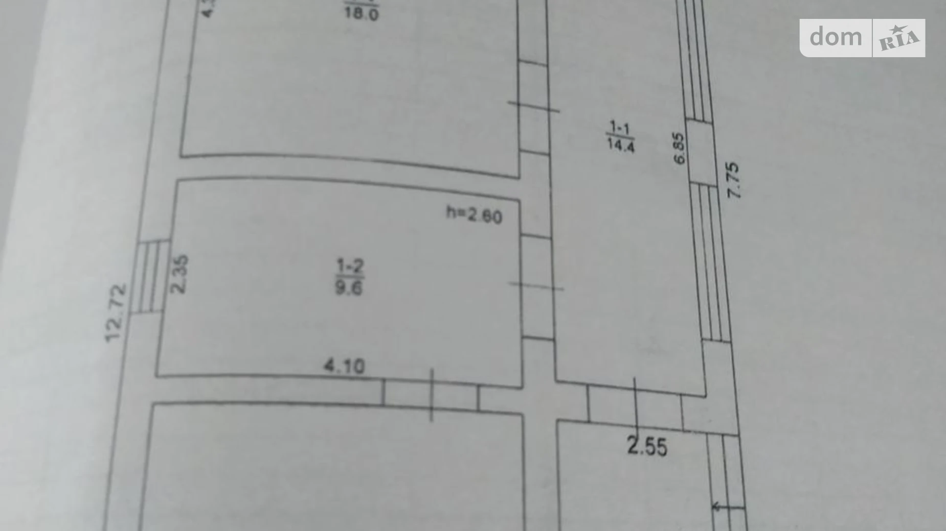 Продается одноэтажный дом 89 кв. м с верандой, цена: 15000 $ - фото 3