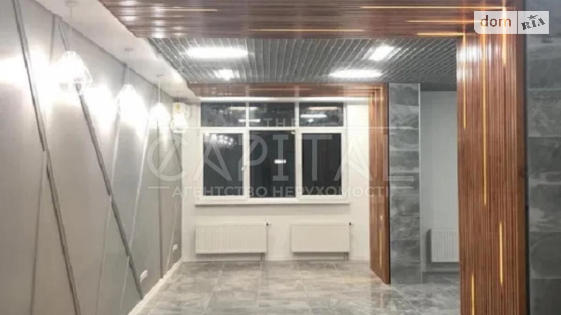 Здається в оренду офіс 89 кв. м в бізнес-центрі, цена: 1350 $ - фото 2