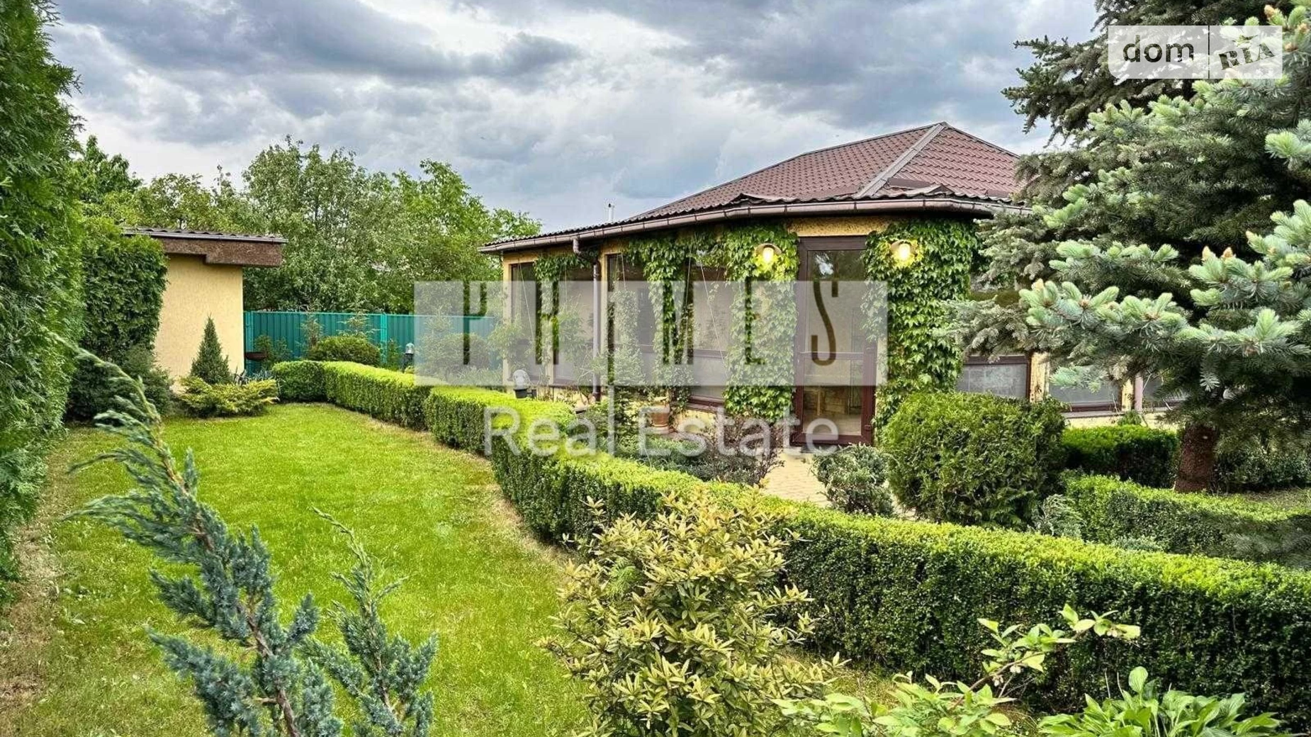 Продается одноэтажный дом 79.7 кв. м с верандой, цена: 110000 $ - фото 4