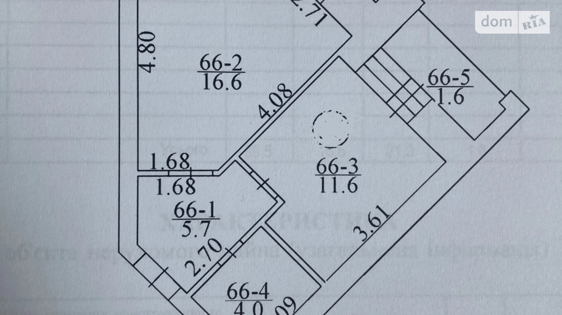 Продається 1-кімнатна квартира 41.4 кв. м у Ірпені, вул. Ольги Кобилянської(Достоєвського), 1В/1 - фото 2