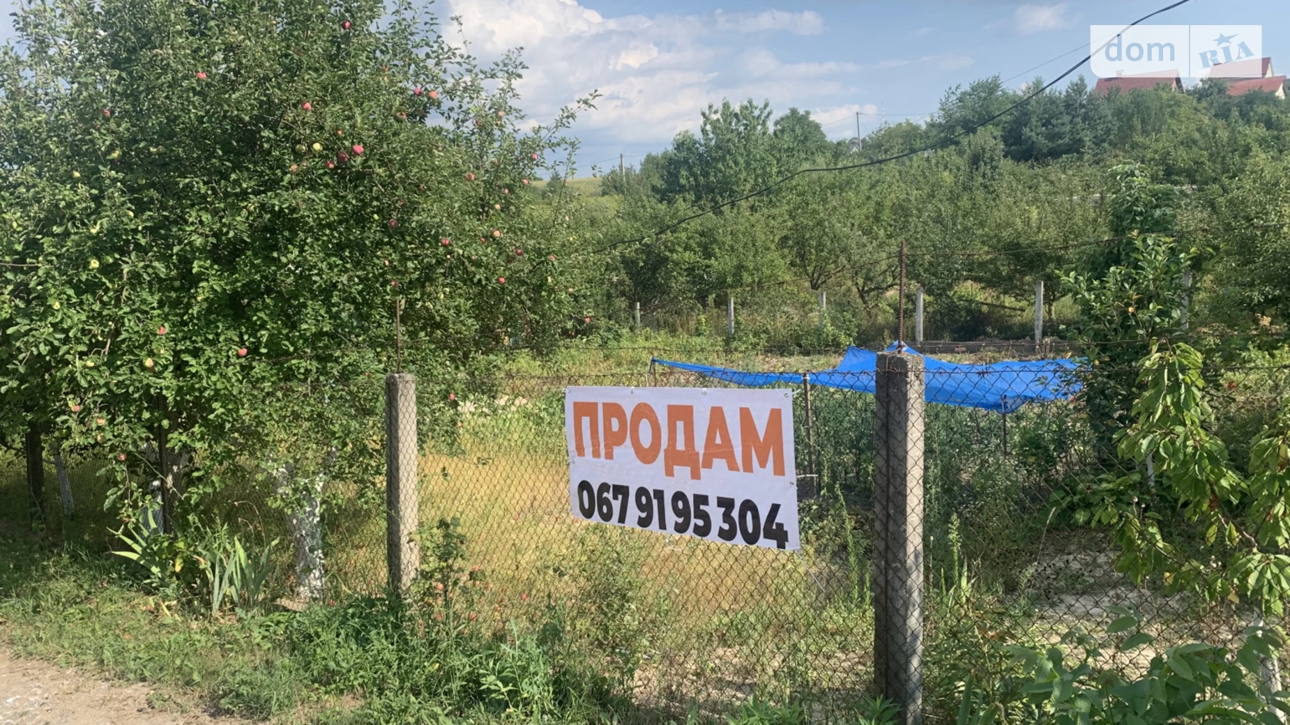 Продається земельна ділянка 6 соток у Вінницькій області, цена: 17000 $ - фото 2
