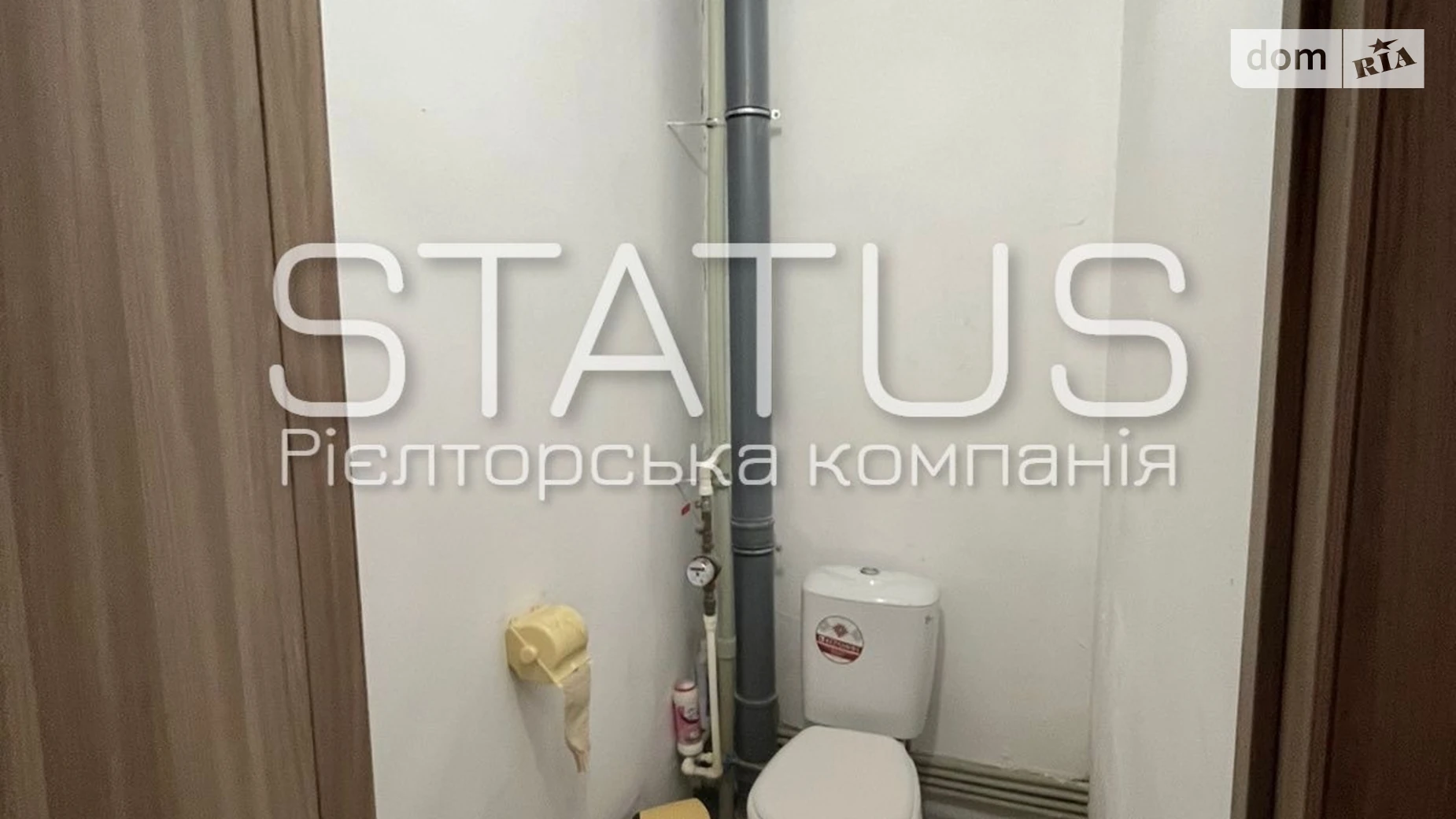 Продается 2-комнатная квартира 65.1 кв. м в Полтаве, ул. Башкирцевой Марии, 31А - фото 2